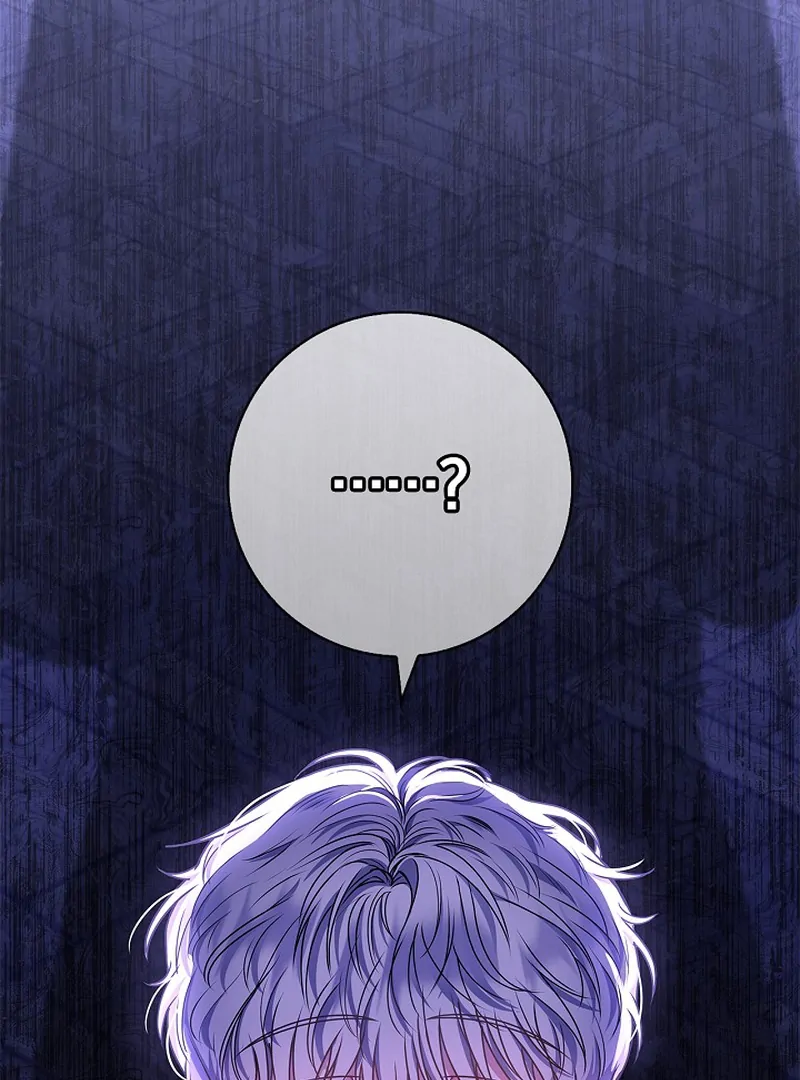 I Live with My Villain Uncle Chapter 33 - page 45