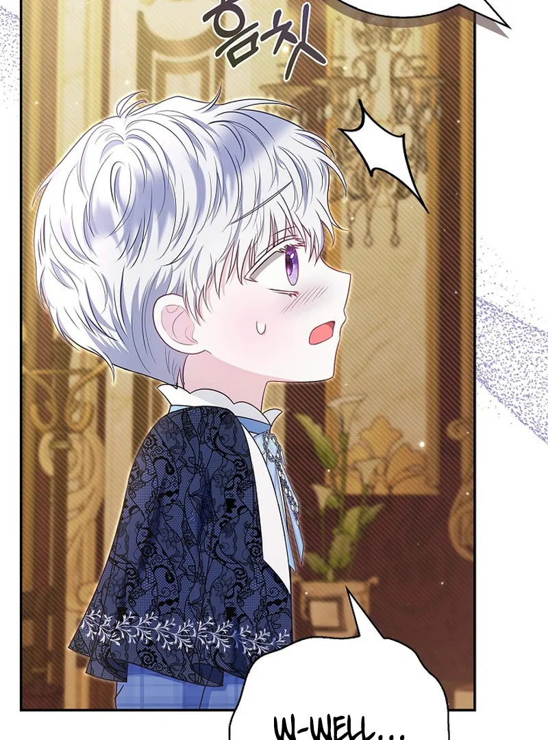 I Live with My Villain Uncle Chapter 33 - page 51