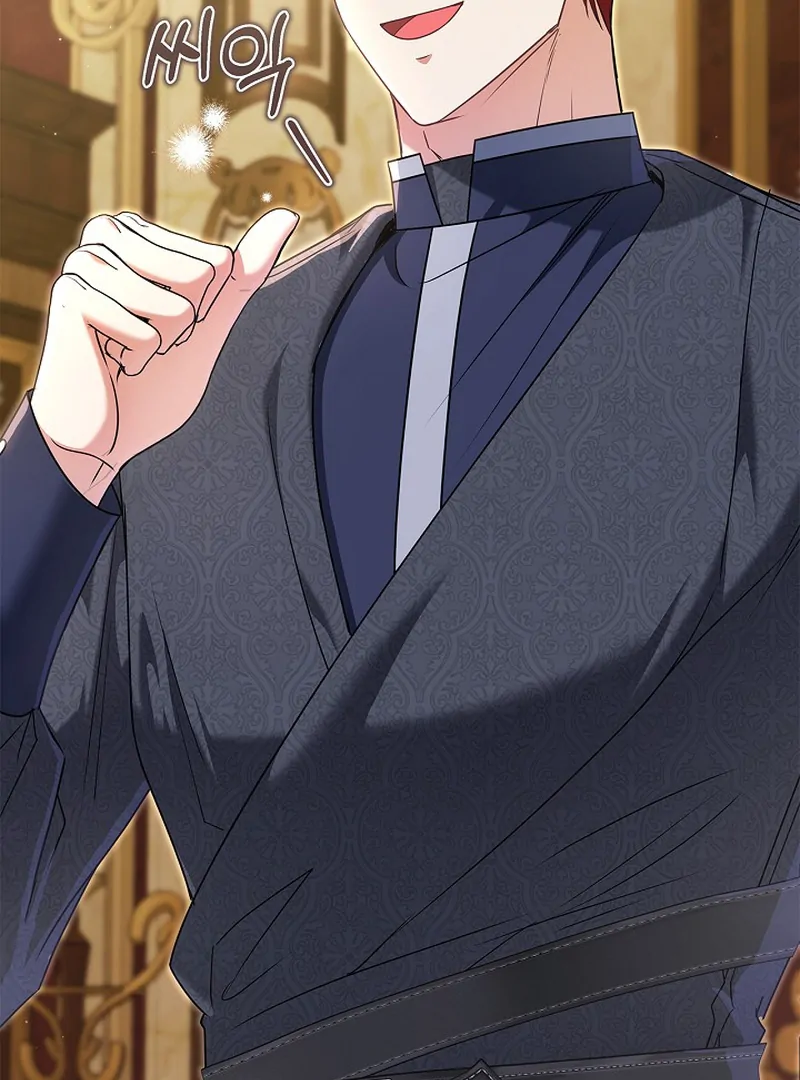 I Live with My Villain Uncle Chapter 33 - page 62