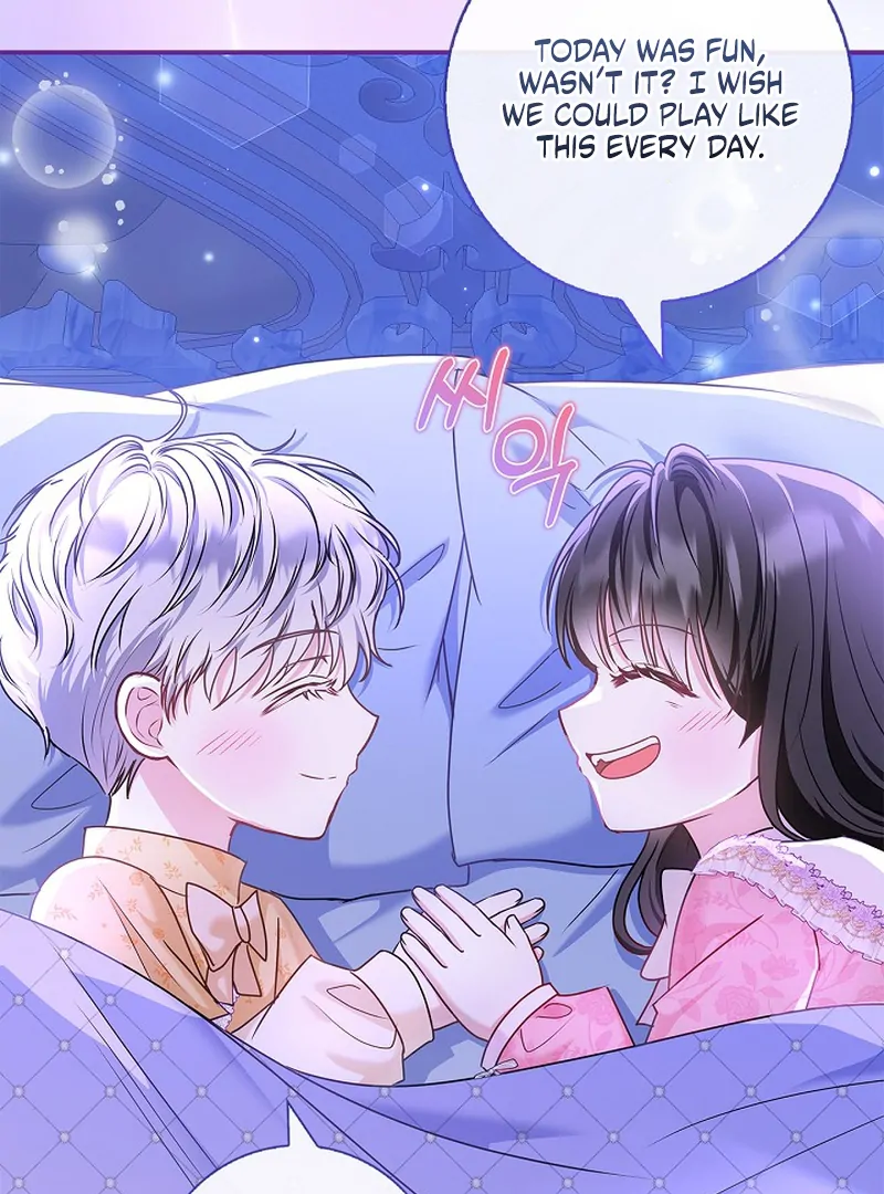 I Live with My Villain Uncle Chapter 33 - page 87