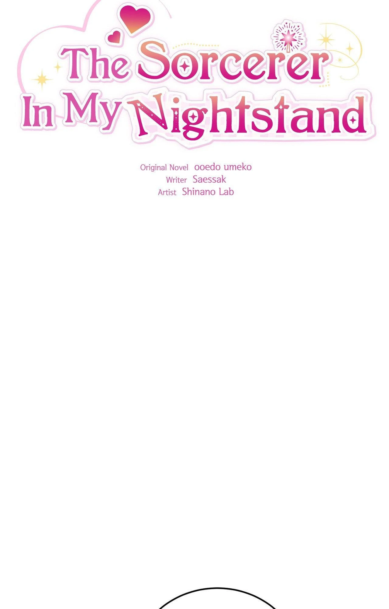 The Sorcerer in My Nightstand Chapter 22 - page 19