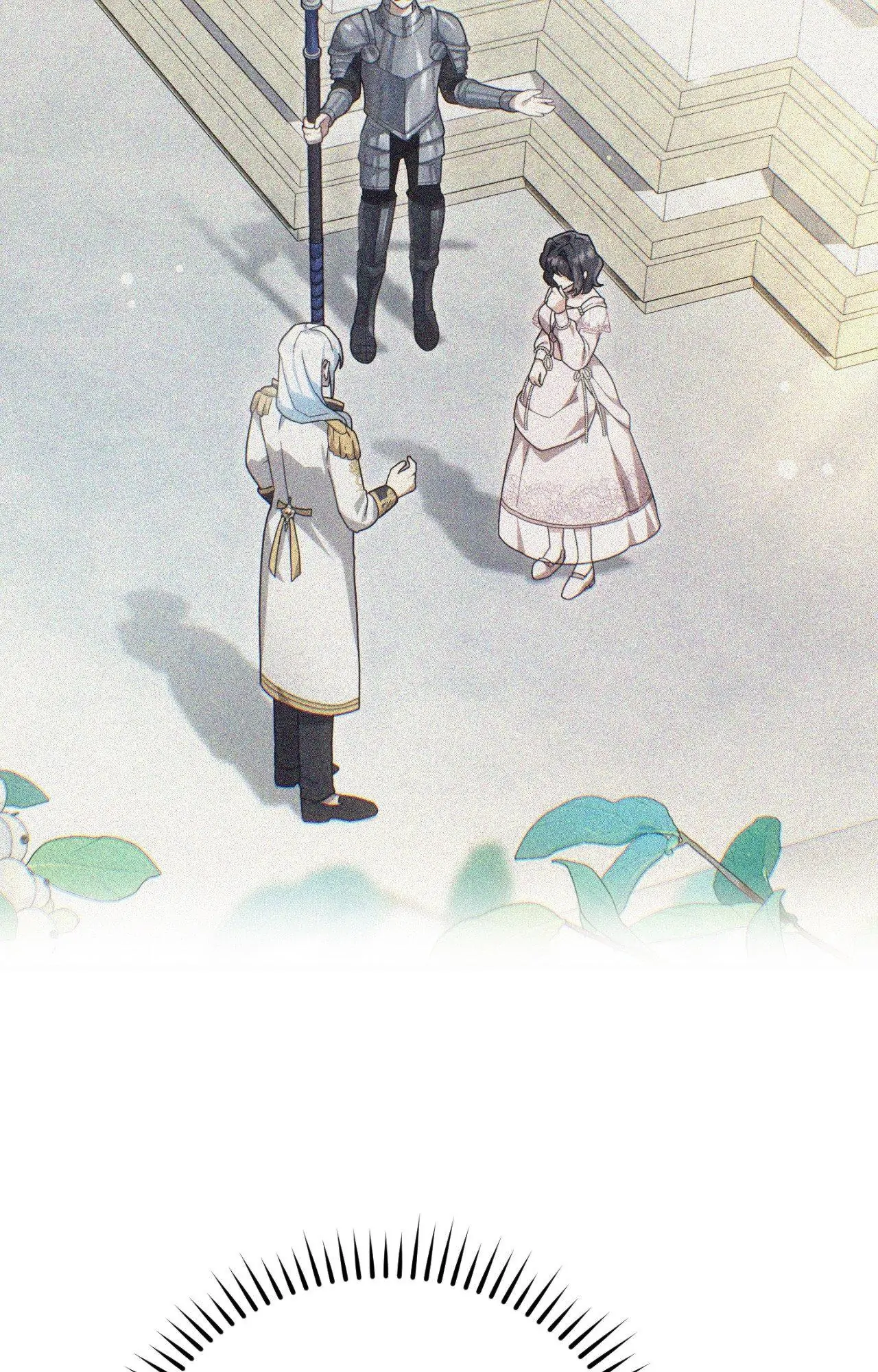 The Sorcerer in My Nightstand Chapter 22 - page 42