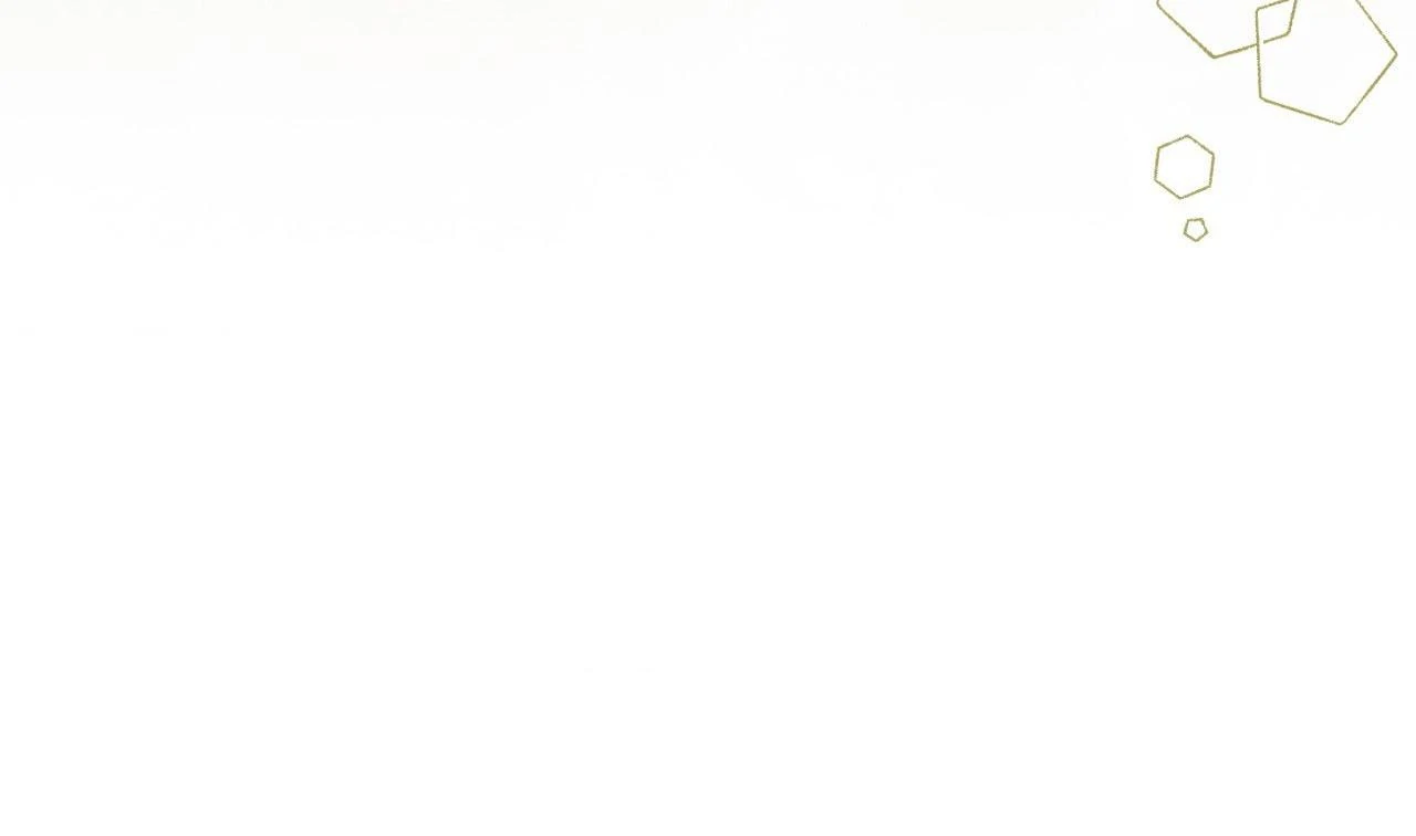 The Sorcerer in My Nightstand Chapter 22 - page 55