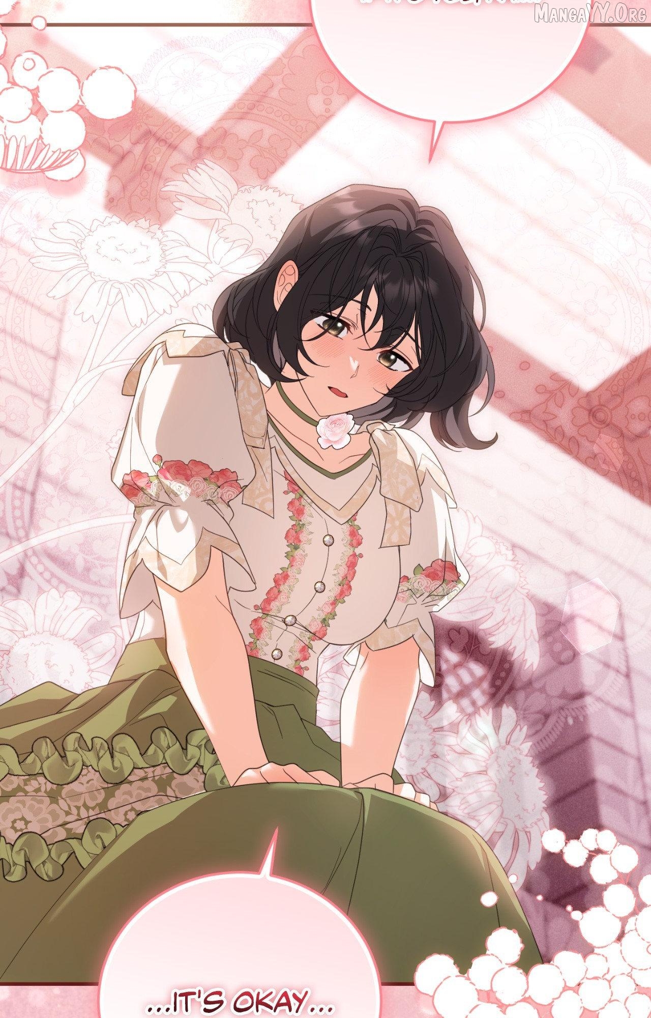 The Sorcerer in My Nightstand Chapter 23 - page 14