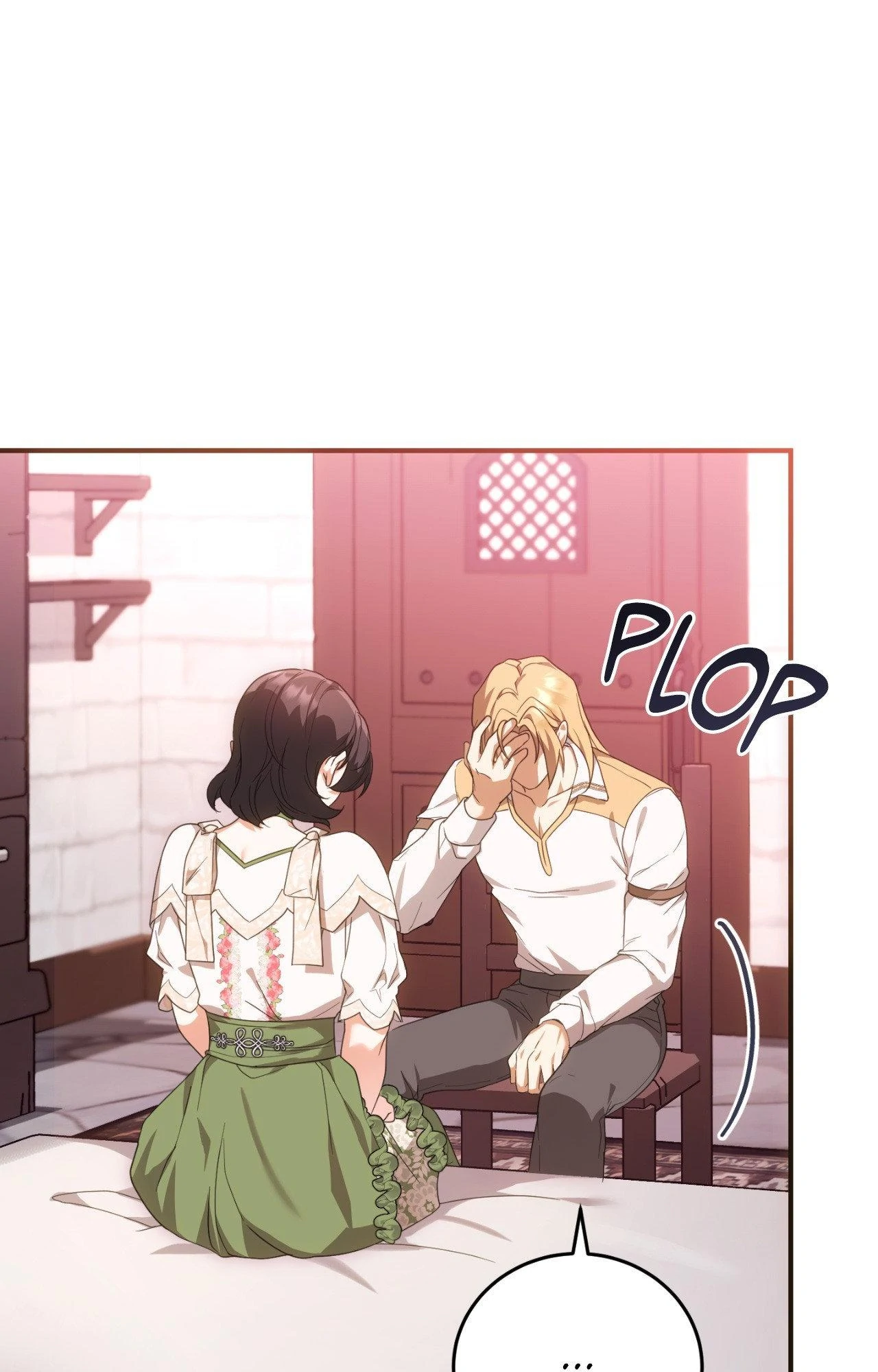 The Sorcerer in My Nightstand Chapter 23 - page 17