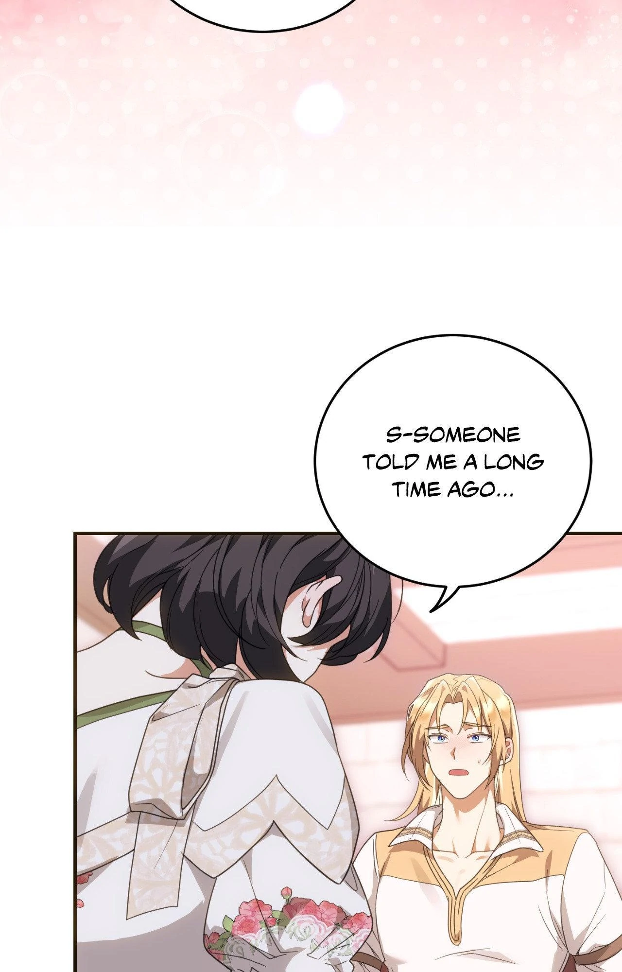 The Sorcerer in My Nightstand Chapter 23 - page 6