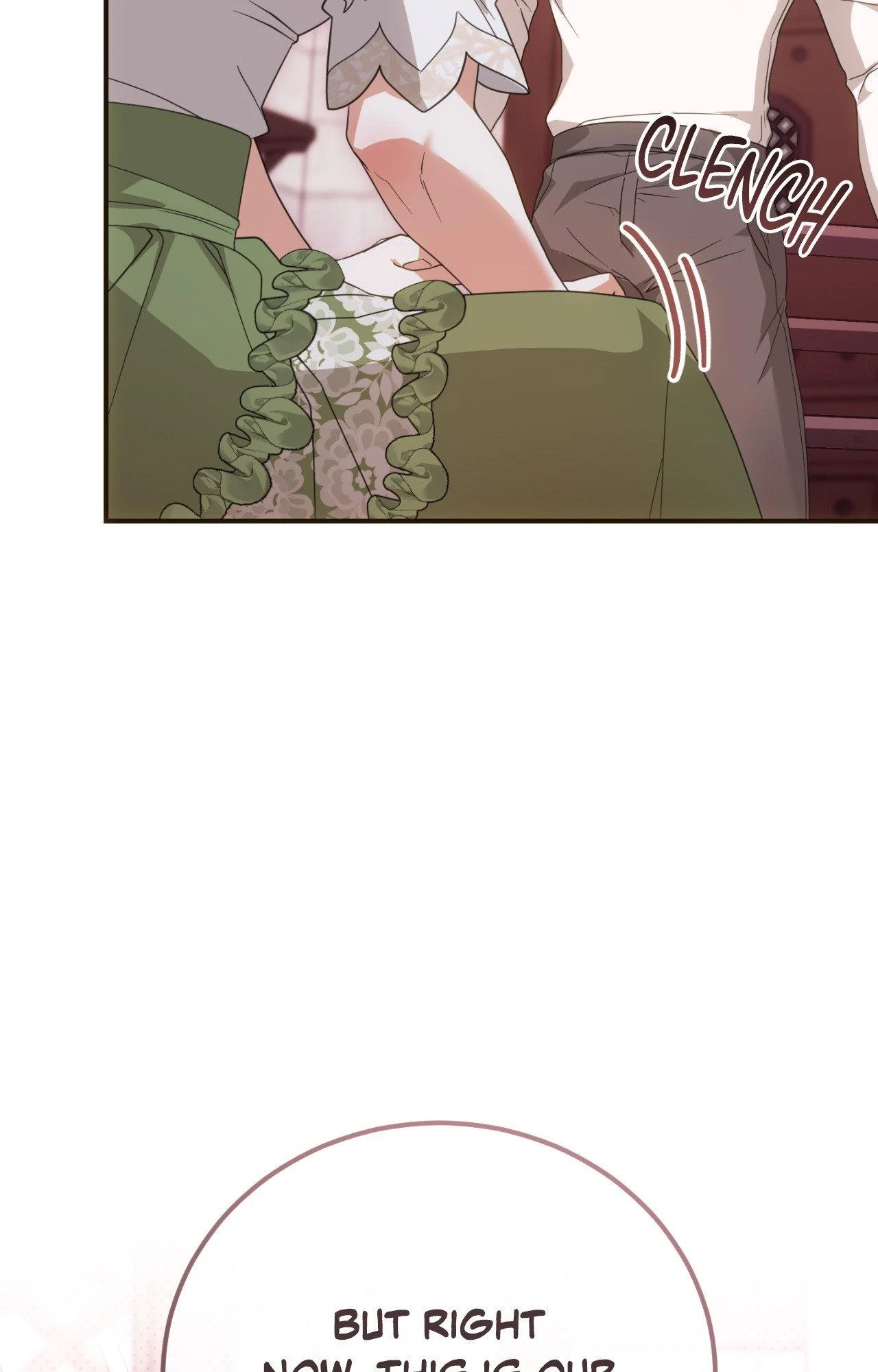 The Sorcerer in My Nightstand Chapter 23 - page 7