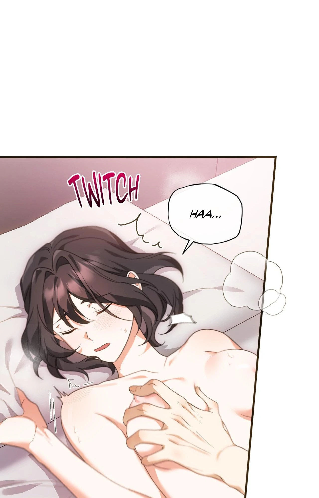 The Sorcerer in My Nightstand Chapter 25 - page 9