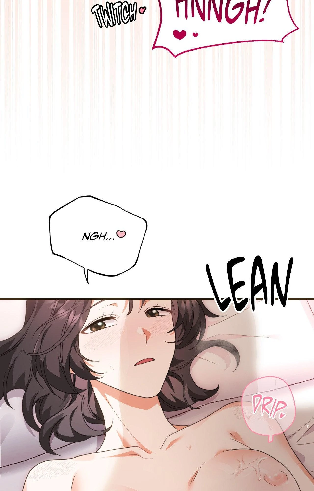 The Sorcerer in My Nightstand Chapter 25 - page 17