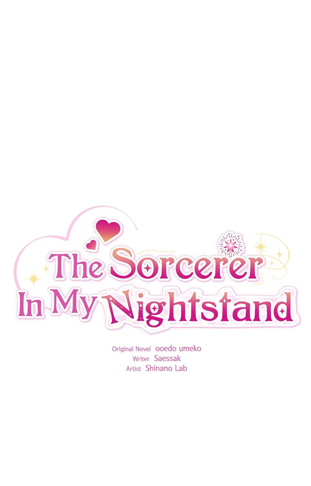 The Sorcerer in My Nightstand Chapter 25 - page 1