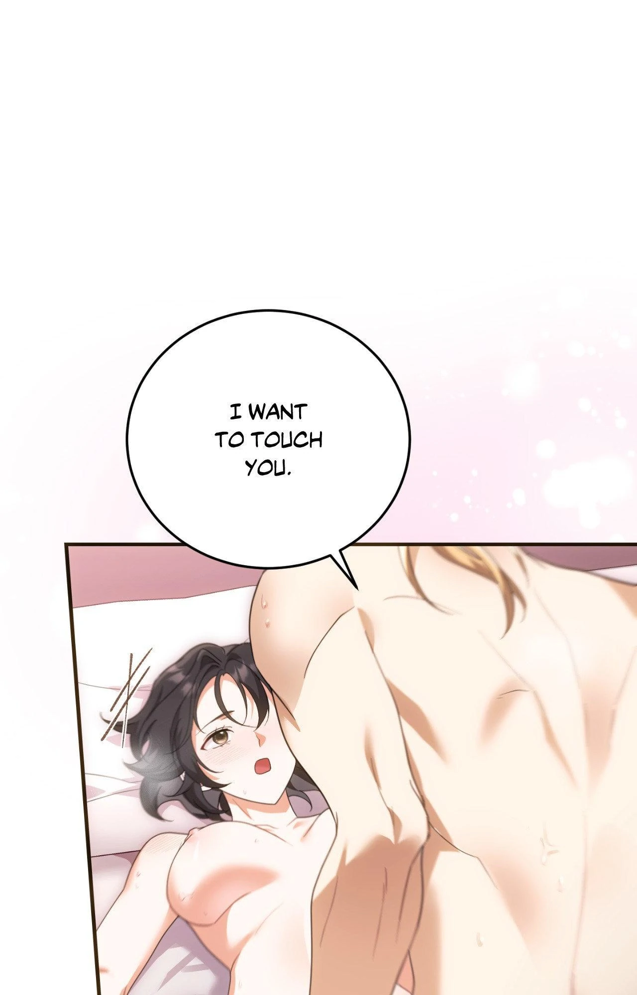 The Sorcerer in My Nightstand Chapter 25 - page 22