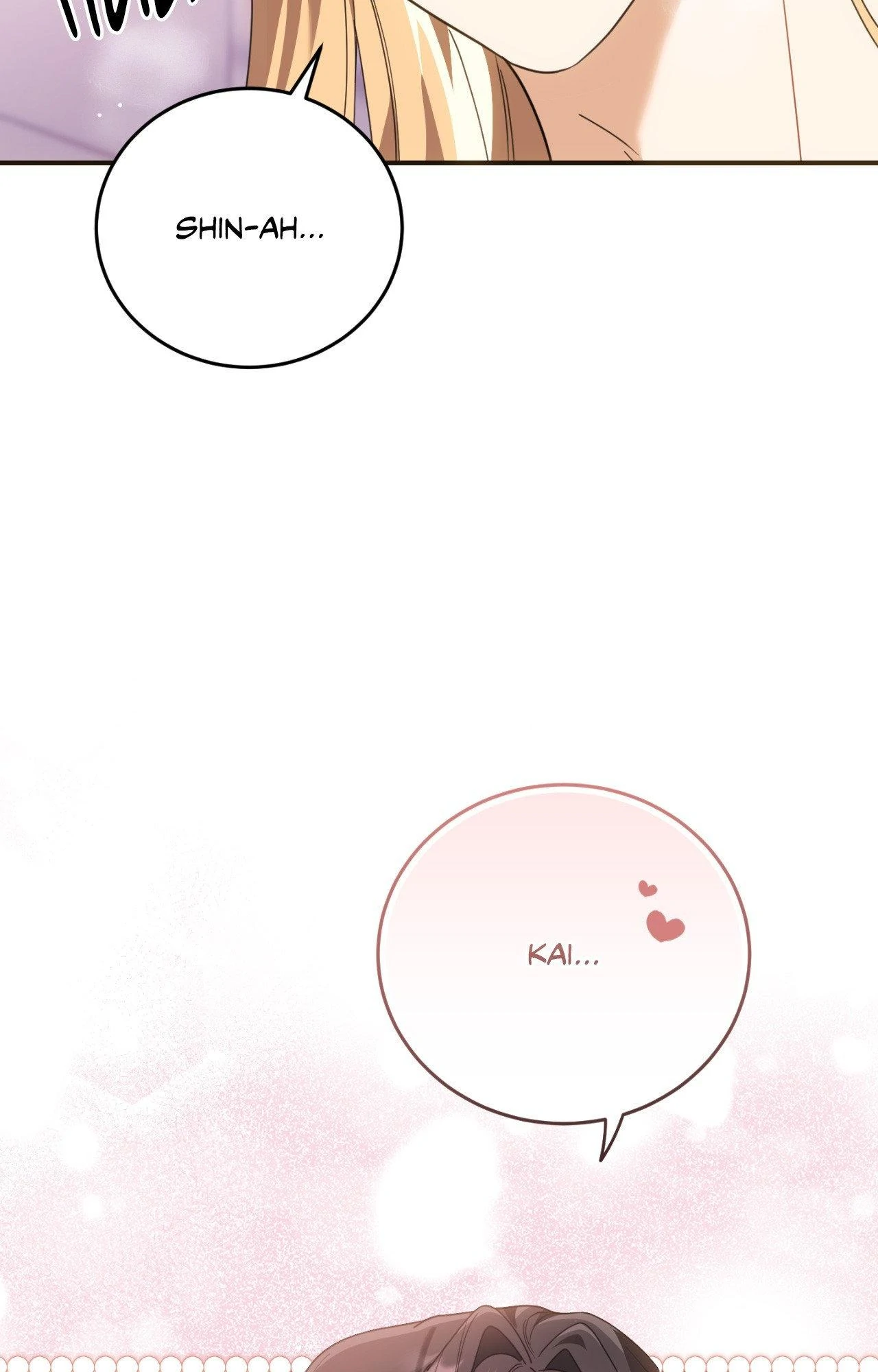 The Sorcerer in My Nightstand Chapter 25 - page 4