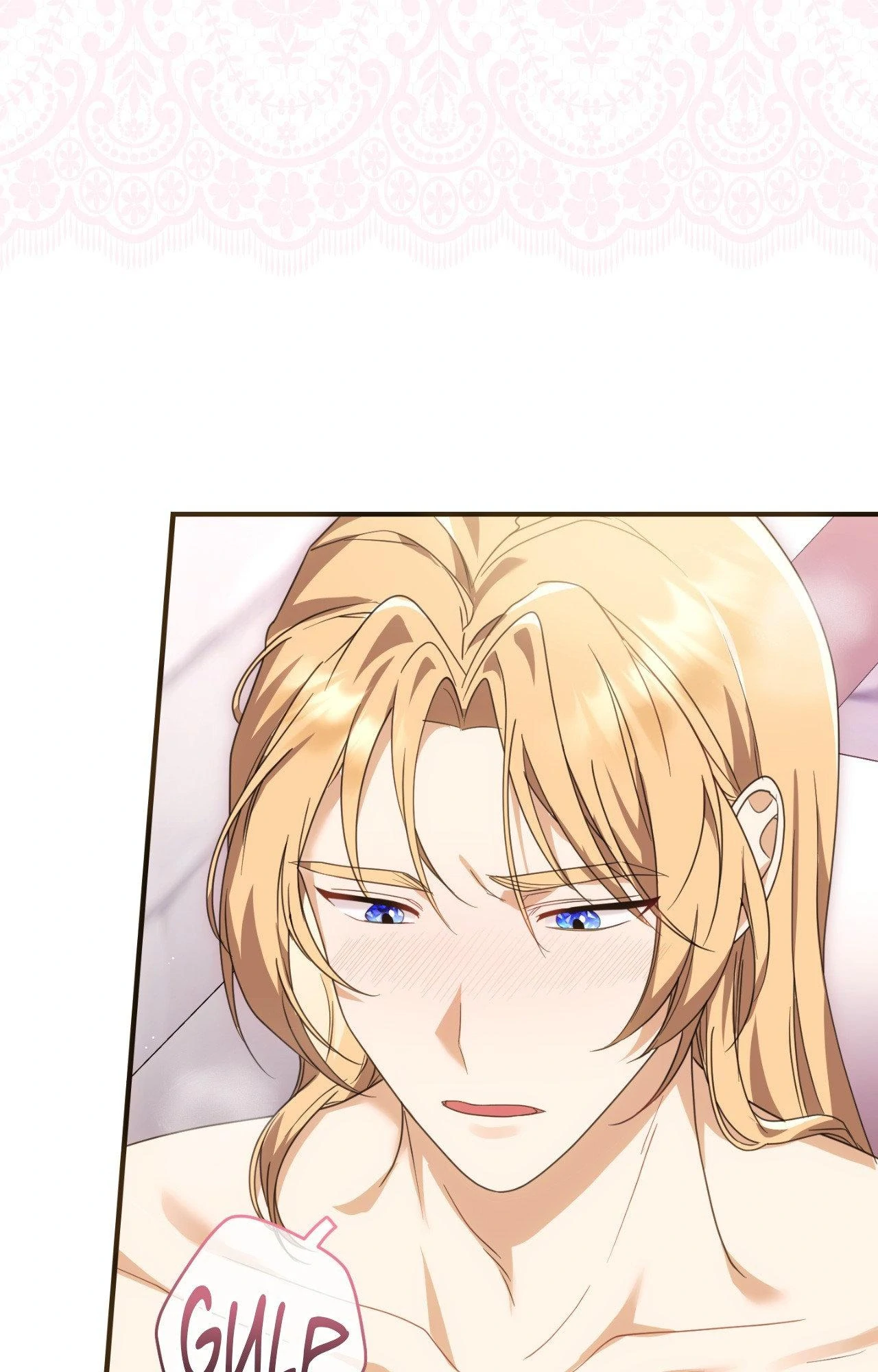 The Sorcerer in My Nightstand Chapter 25 - page 6