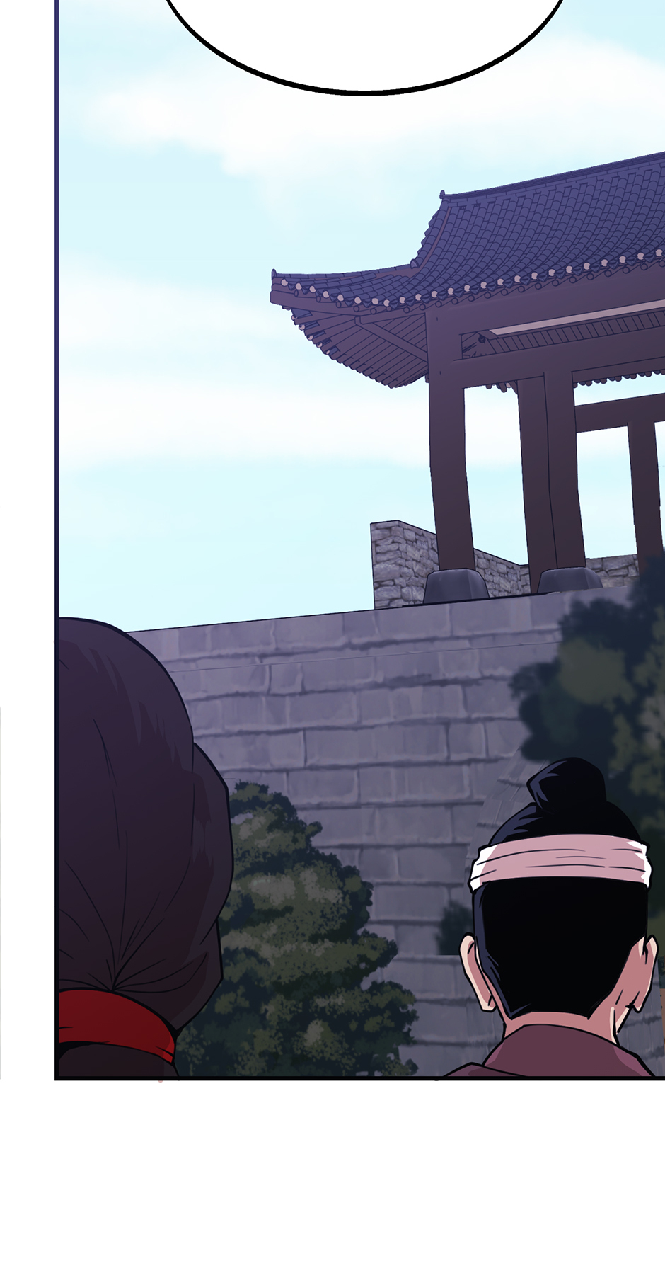 Half-Demons on the Borderline Chapter 44 - page 25