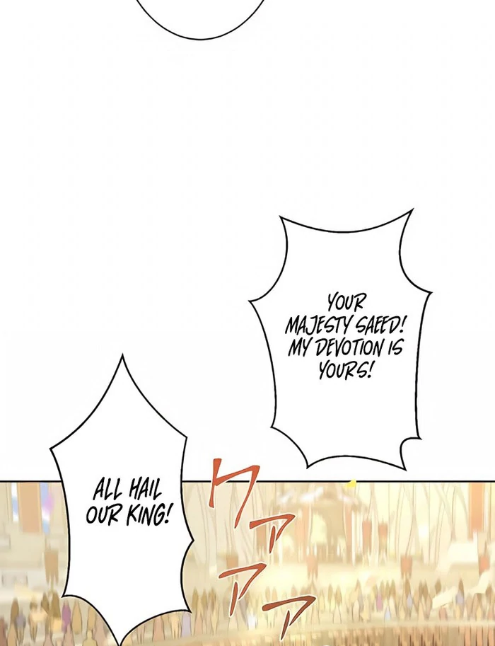 The Unfortunate Bride Is Abducted by the Charming Dragon King Chapter 20 - page 35