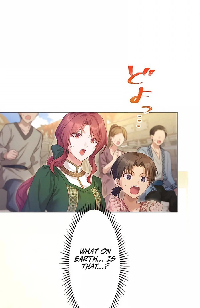 The Unfortunate Bride Is Abducted by the Charming Dragon King Chapter 20 - page 43