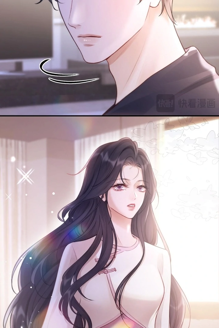 What a Good Girl Chapter 9 - page 11