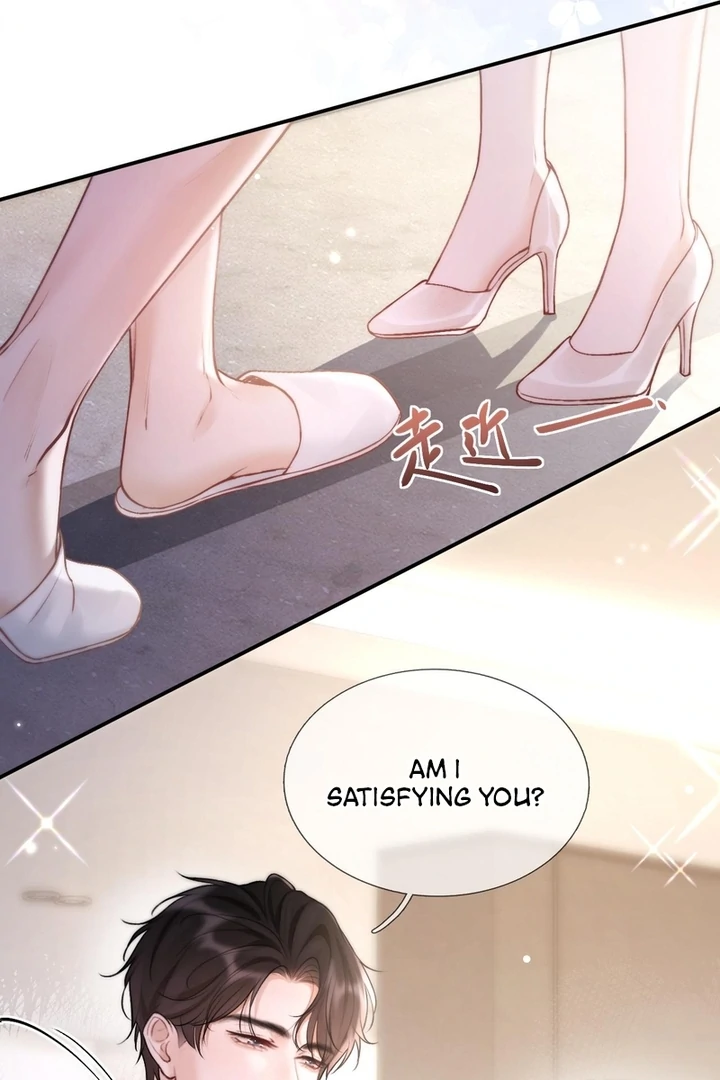 What a Good Girl Chapter 9 - page 14
