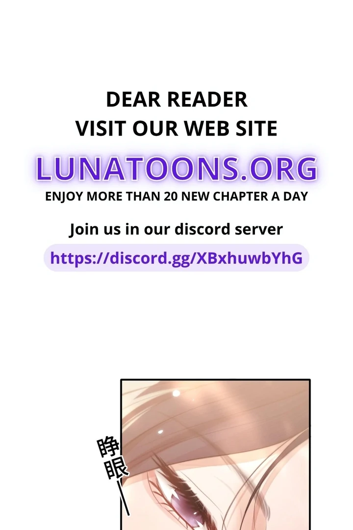 What a Good Girl Chapter 9 - page 1