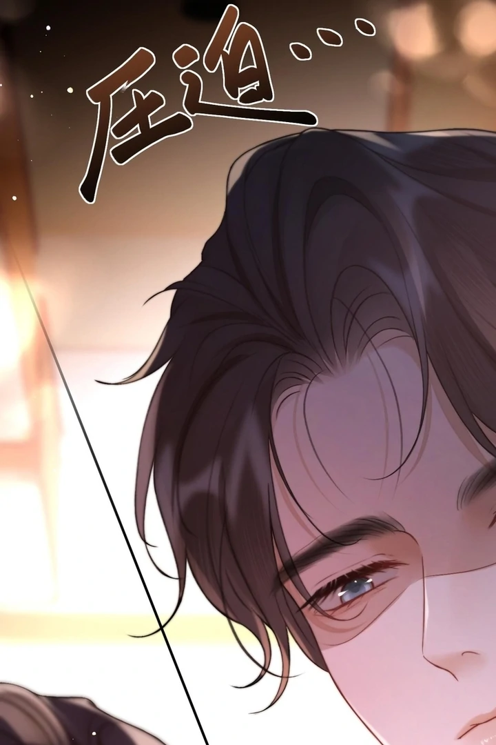What a Good Girl Chapter 9 - page 41