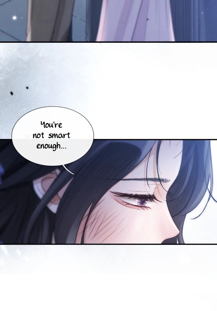 What a Good Girl Chapter 11 - page 11