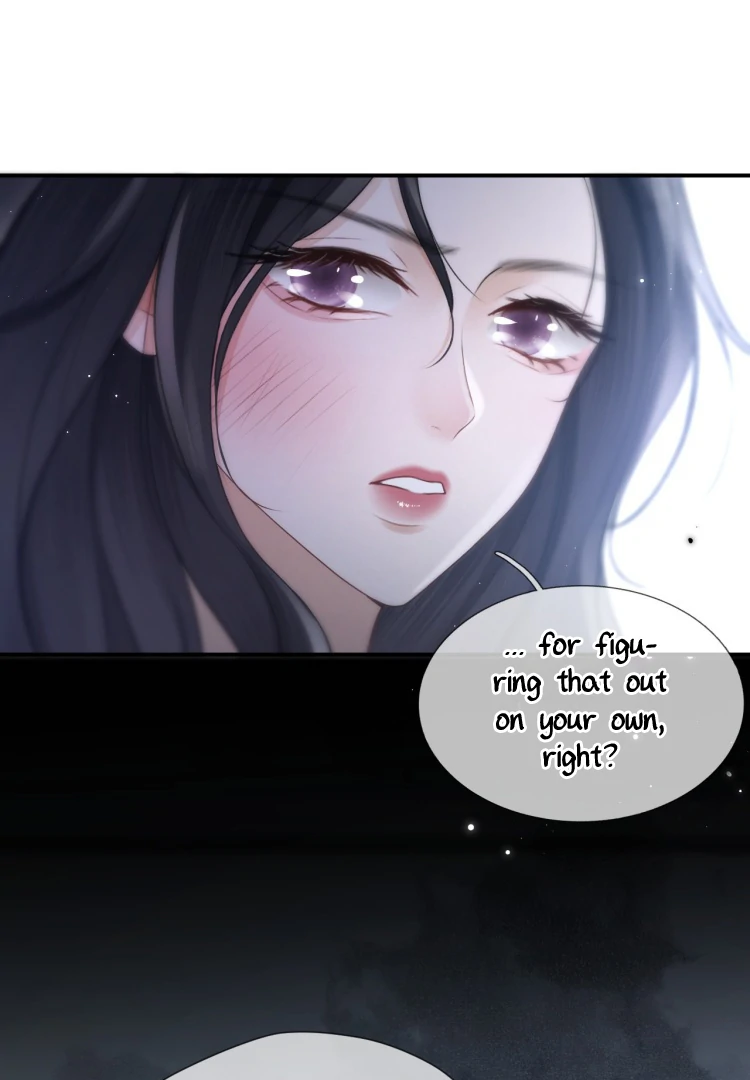 What a Good Girl Chapter 11 - page 12