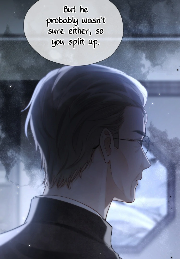 What a Good Girl Chapter 11 - page 13