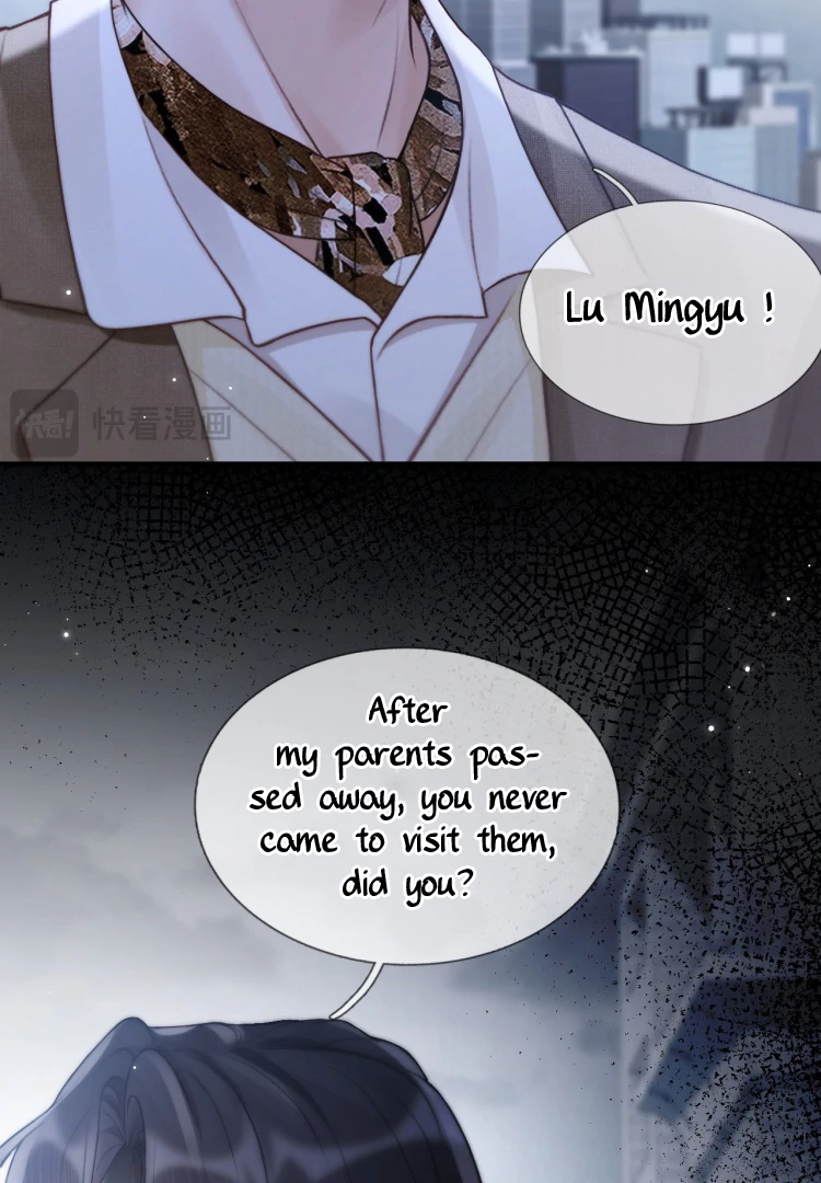 What a Good Girl Chapter 11 - page 19