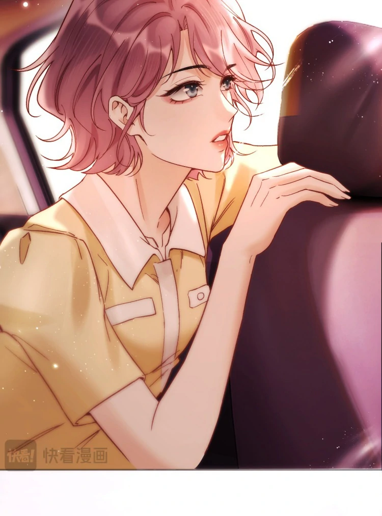 What a Good Girl Chapter 12 - page 16