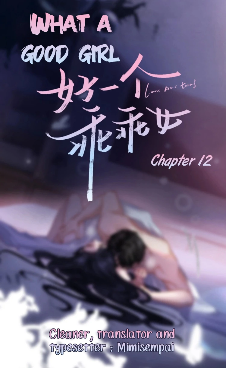 What a Good Girl Chapter 12 - page 1
