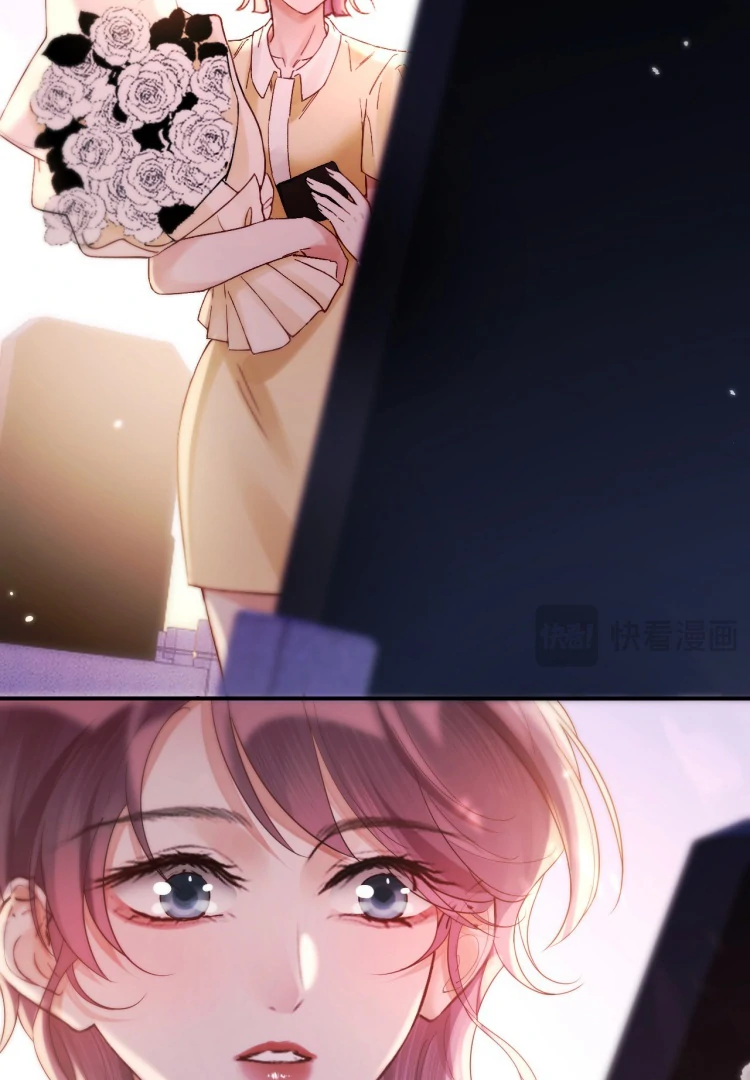 What a Good Girl Chapter 12 - page 50