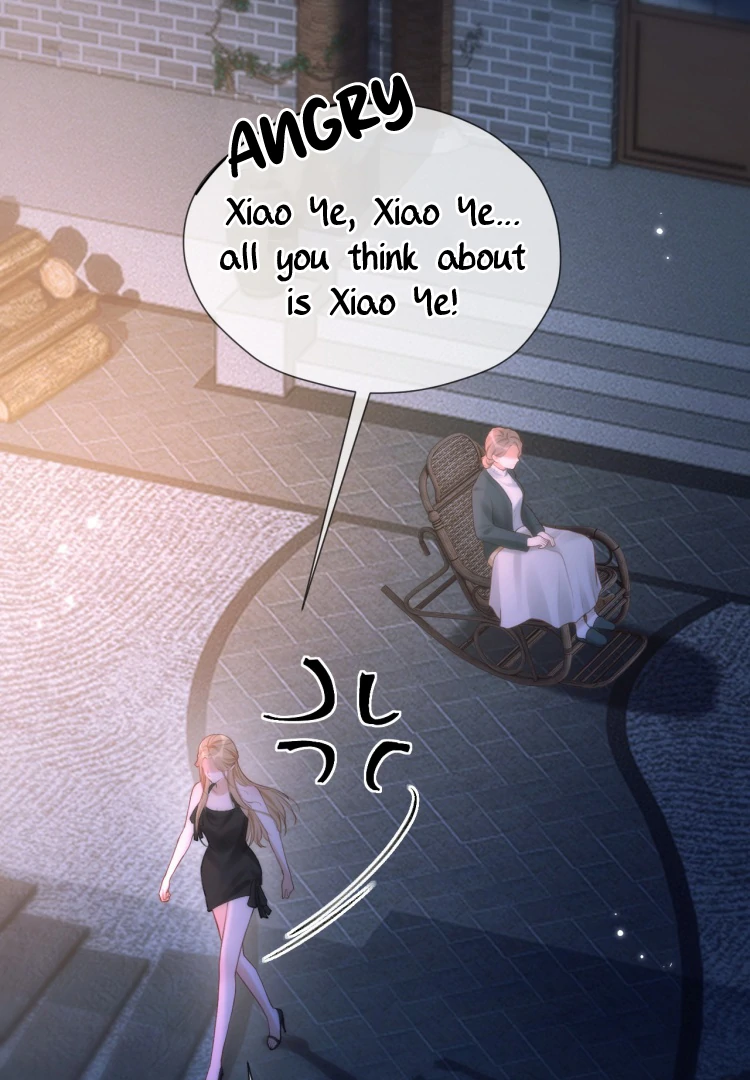 What a Good Girl Chapter 13 - page 10