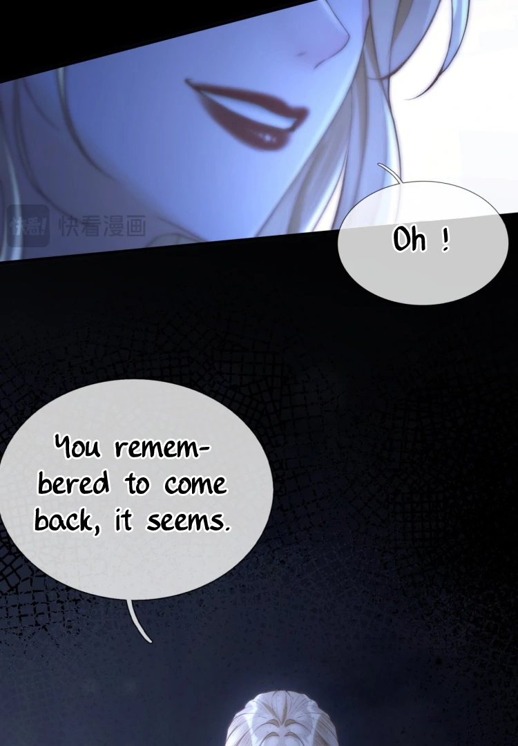 What a Good Girl Chapter 13 - page 17
