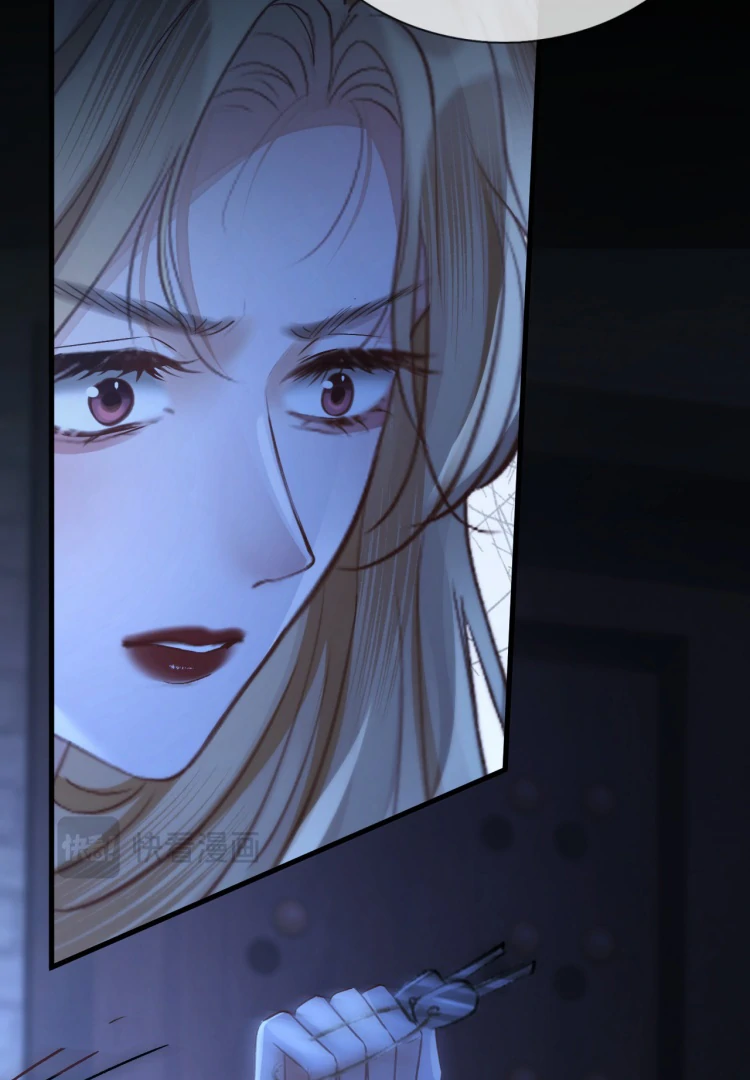 What a Good Girl Chapter 13 - page 30