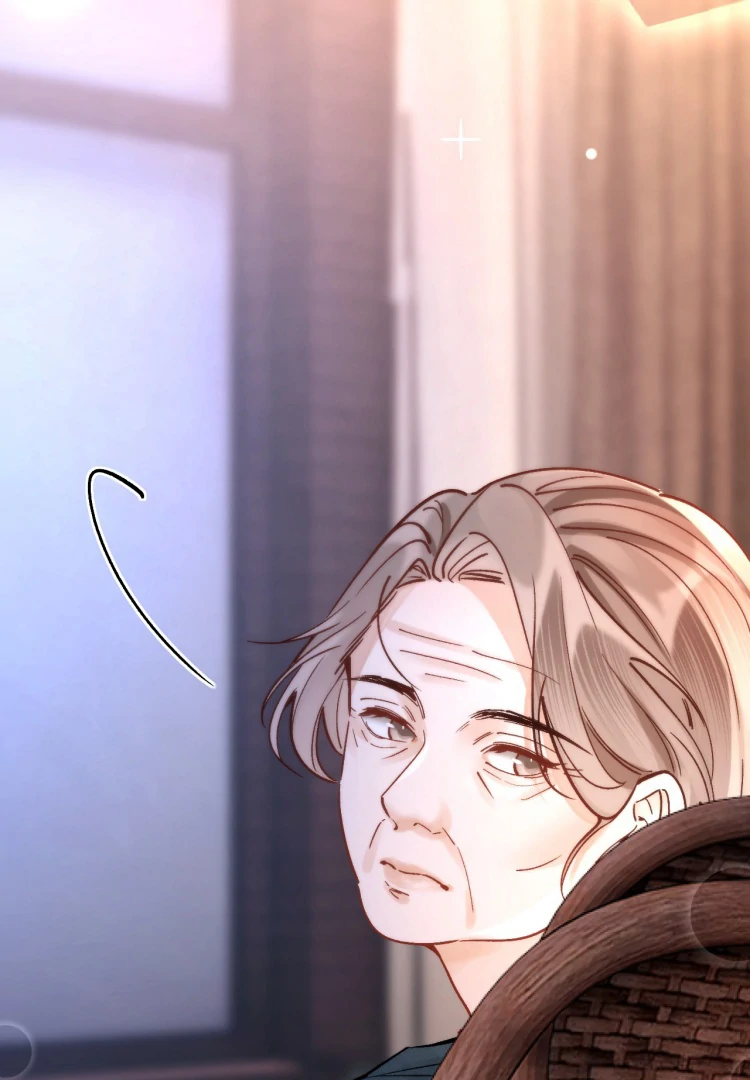 What a Good Girl Chapter 13 - page 45