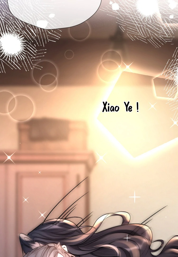 What a Good Girl Chapter 13 - page 47