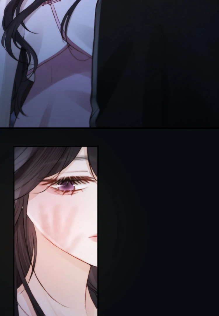 What a Good Girl Chapter 13 - page 67