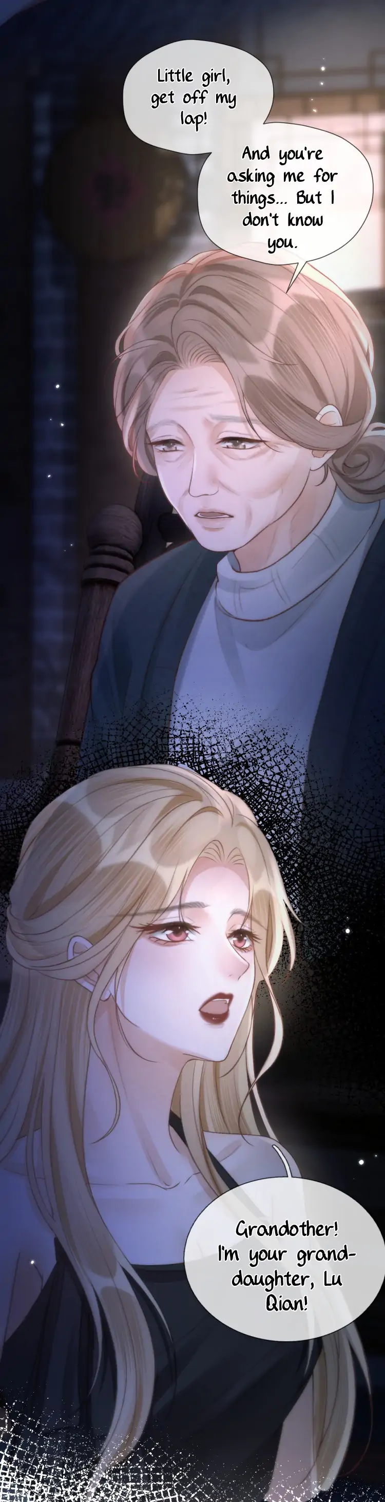 What a Good Girl Chapter 13 - page 7