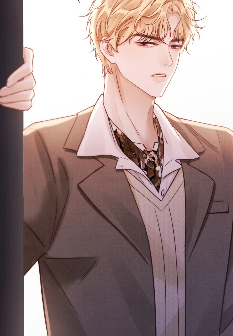 What a Good Girl Chapter 14 - page 10