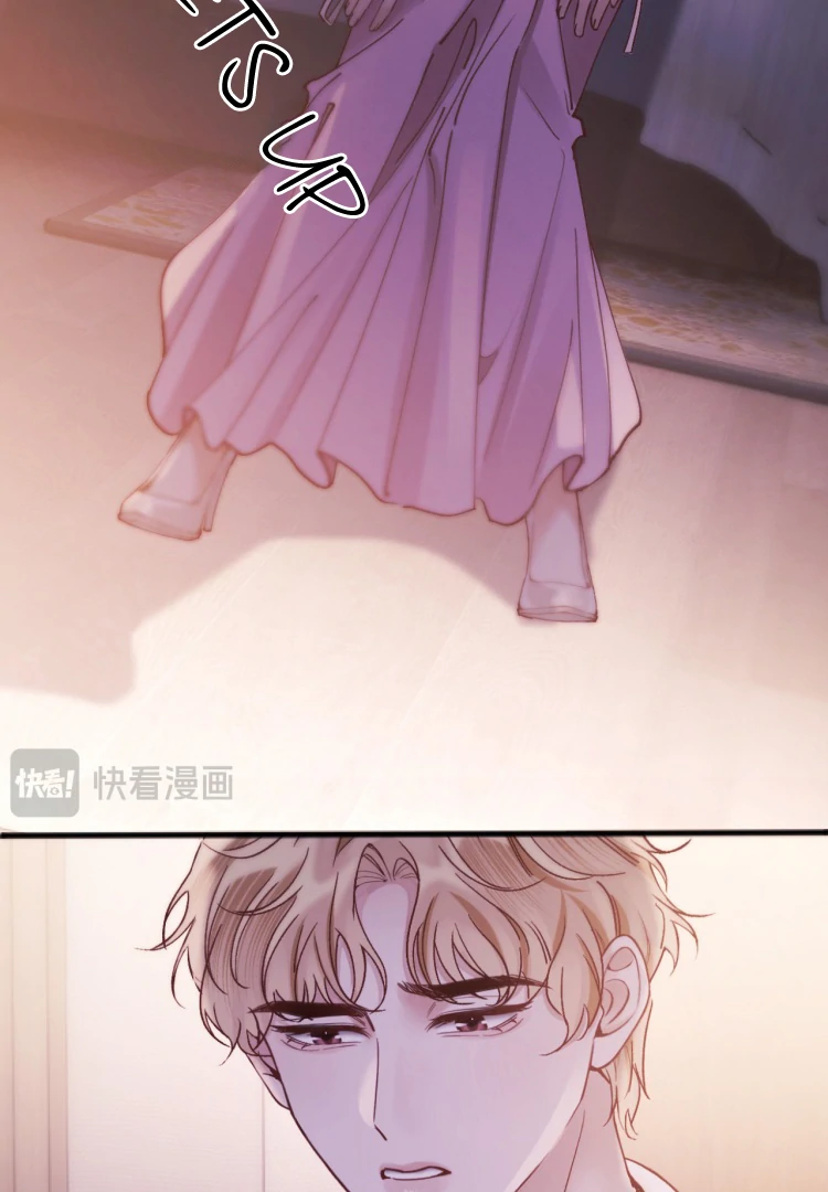 What a Good Girl Chapter 14 - page 16