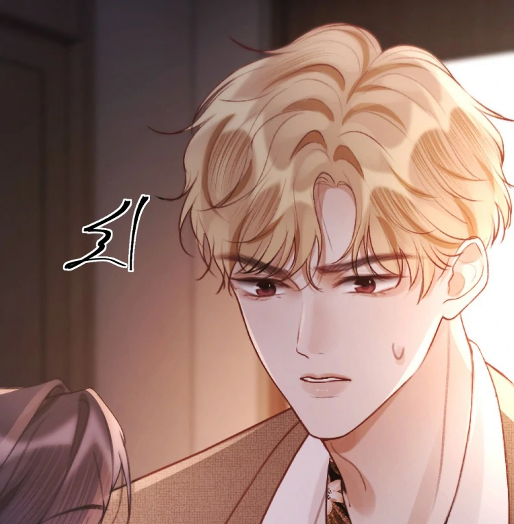 What a Good Girl Chapter 14 - page 36