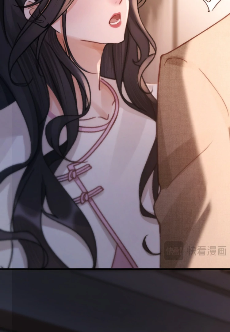 What a Good Girl Chapter 14 - page 42