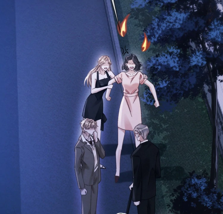 What a Good Girl Chapter 14 - page 5