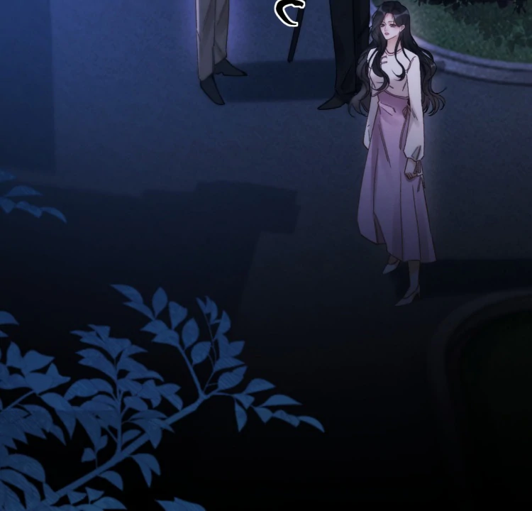 What a Good Girl Chapter 14 - page 6