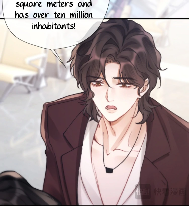 What a Good Girl Chapter 14 - page 64