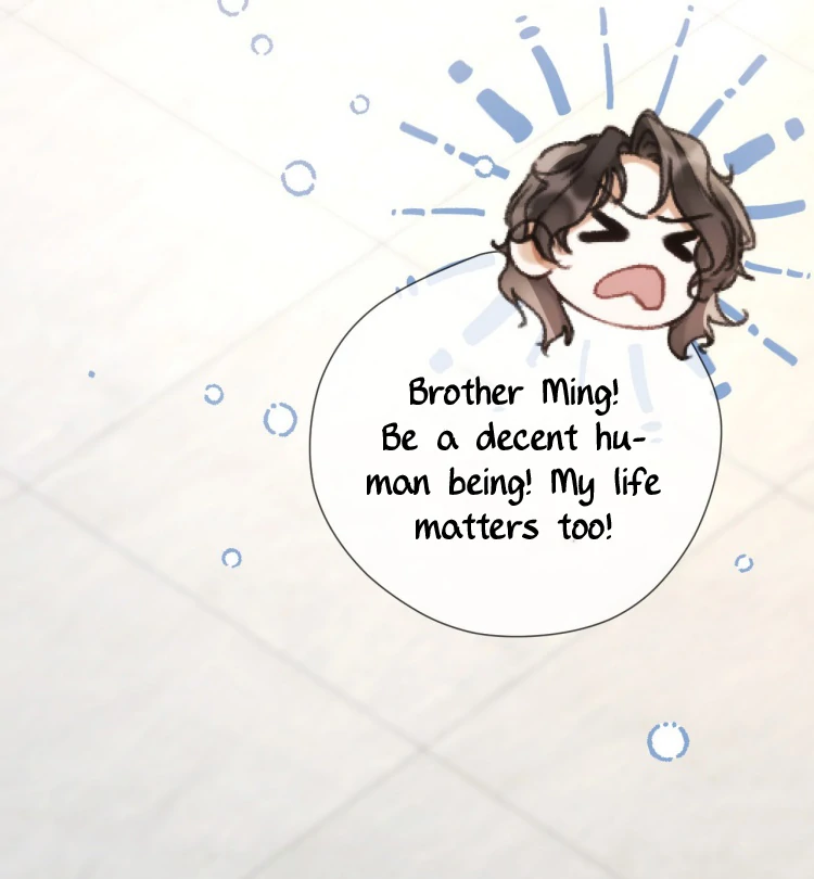 What a Good Girl Chapter 14 - page 70