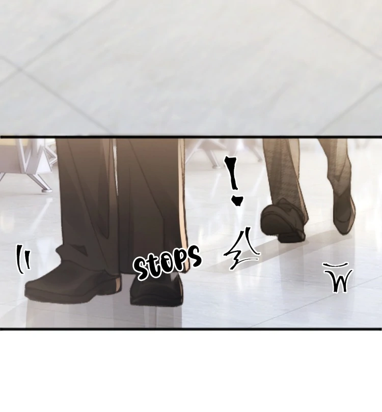 What a Good Girl Chapter 14 - page 71