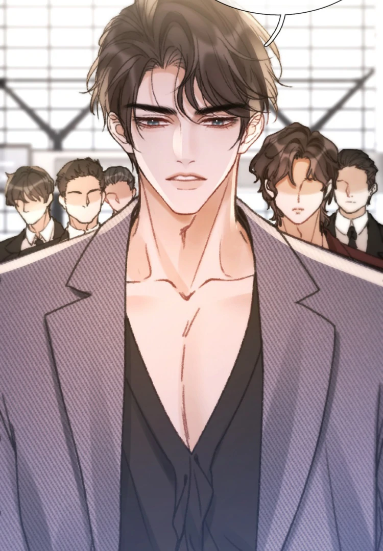 What a Good Girl Chapter 14 - page 74