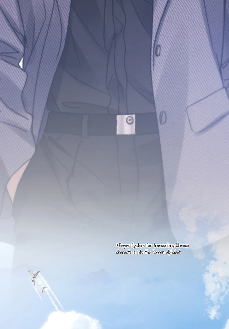 What a Good Girl Chapter 14 - page 75