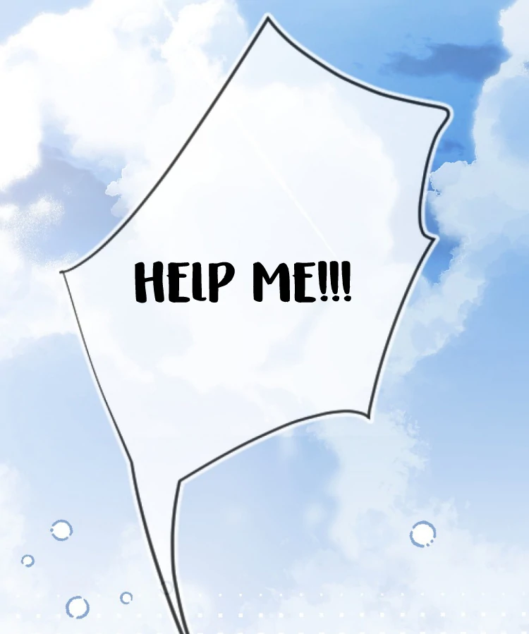 What a Good Girl Chapter 14 - page 76